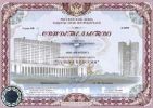 Ивантекс – качественно пошитый мягкий инвентарь для новожденных! фотография