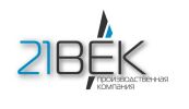 21 ВеК - Производство спортивного оборудования фотография